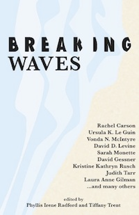 Illustration for article titled Breaking Waves showcases the fury and fragility of the sea
